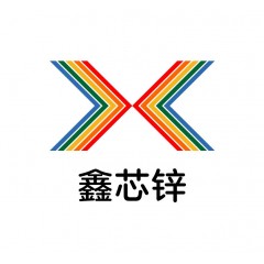 35類-xxx  已出售